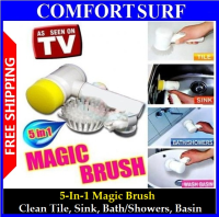 5 in 1 Magic Brush - Electric Bath Tub Cleaning Brush